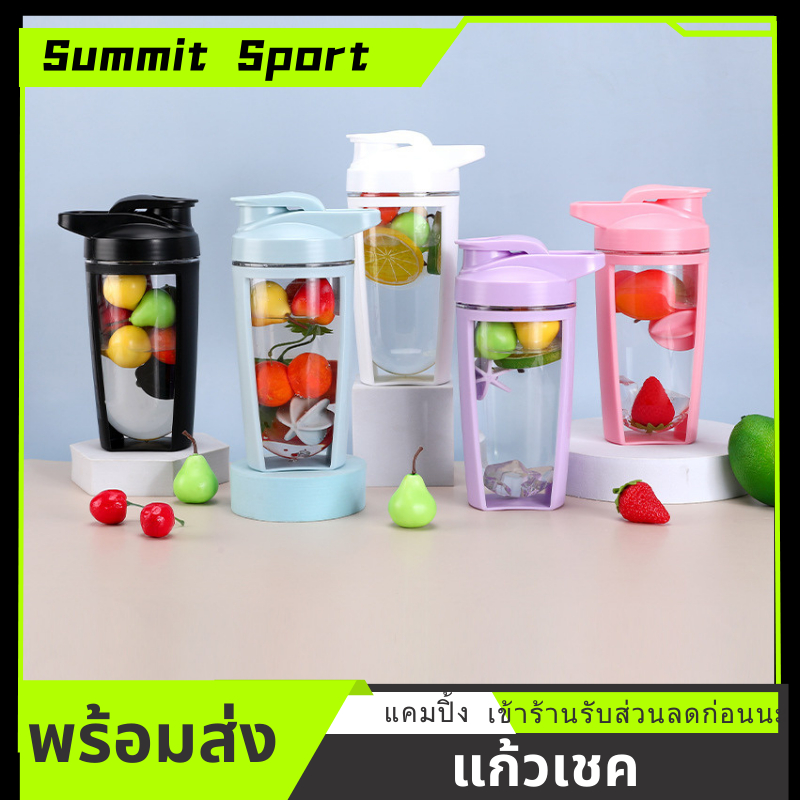 พร้อมส่ง แก้วเชค แก้วชงเวย์ 500m แก้วชงเวย์ กระบอกน้ำ กระบอกเชค แก้วเขย่าโปรตีน shaker แถมฟรี พร้อมส่ง COD
