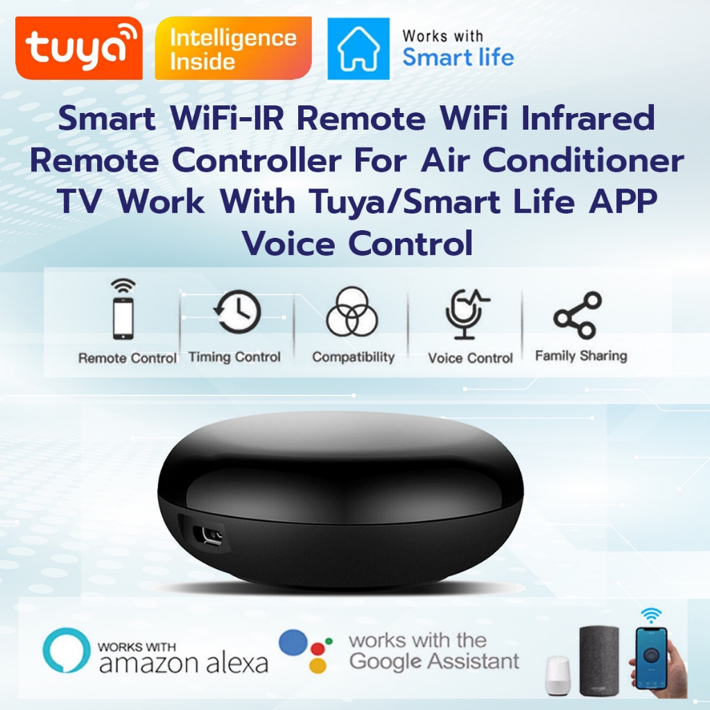 ส่งฟรี Smart WiFi-IR Remote Infrared Remote Controller Air Conditioner TV Work With Tuya/Smart Life 