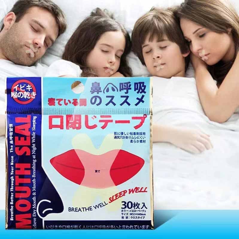 ID888 สติกเกอร์เทปแปะ  ป้องกันการนอนกรน สติ็กเกอร์ปิดปาก ลดอาการกรน นอนหลับเงีย[