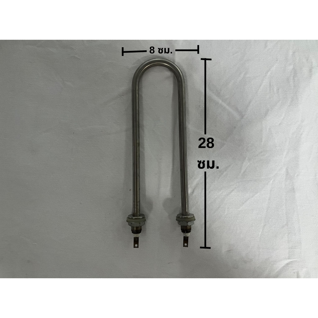 **อะไหล่** ฮีทเตอร์น้ำ แห้งสำหรับ เครื่องพักแป้ขนมปัง EP-13,EP-16 Water Heater for Bread Prover Machine