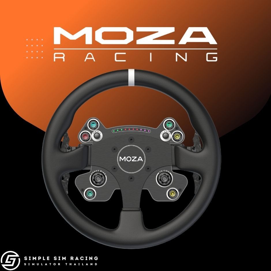 พร้อมส่ง Moza CS V.2P Steering Wheel (ประกันศูนย์ไทย 1 ปี)