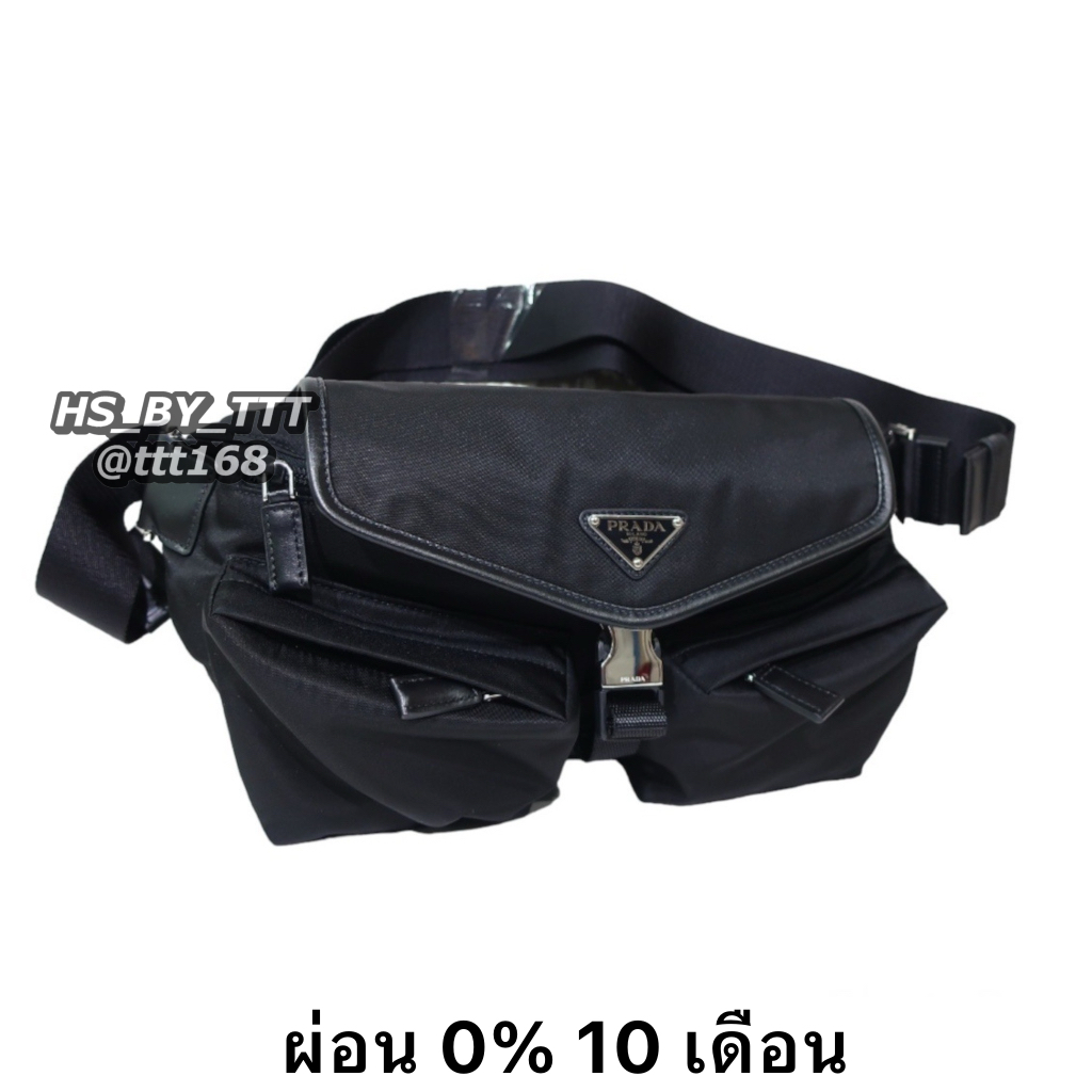 Prada belt bag 2VH174 Dimensions:26x16x4 cm