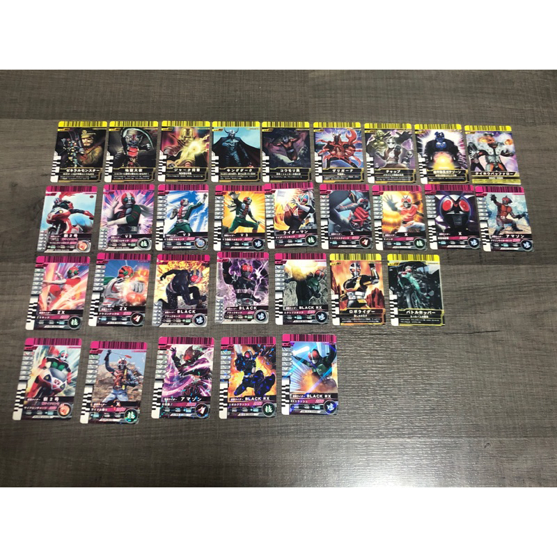 การ์ดกันบาไรด์ Ganbaride kamen rider card vol.9 - showa card