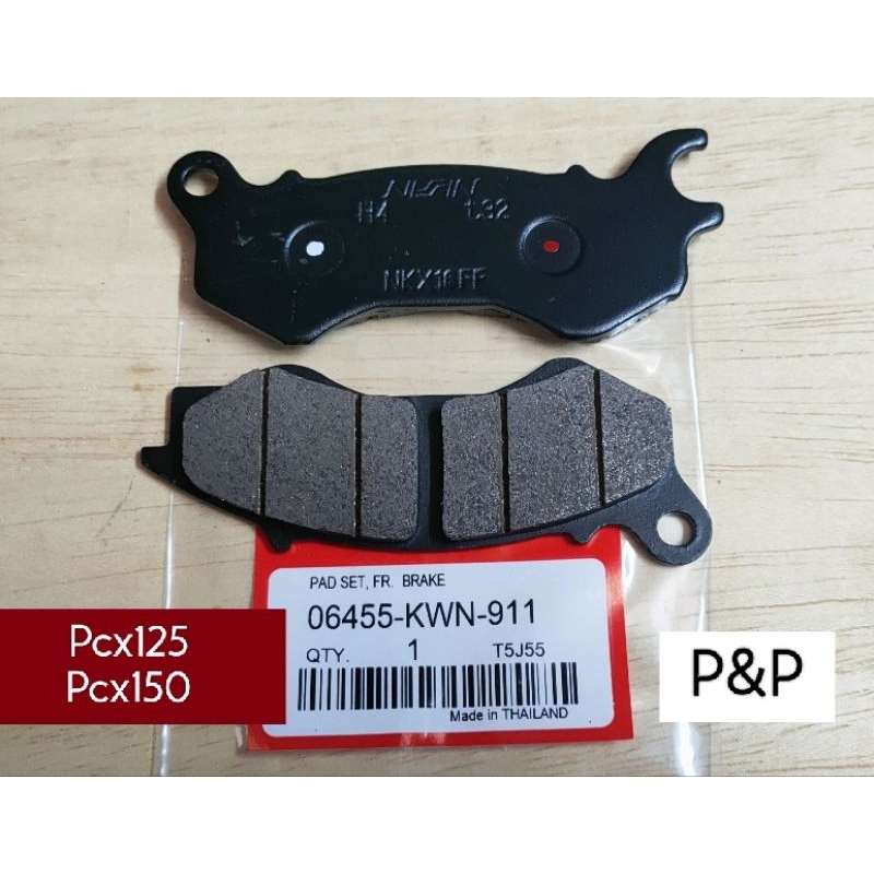 ผ้าดิส Pcx-125, Pcx-150 ปี 2012-2017,หน้า Forza