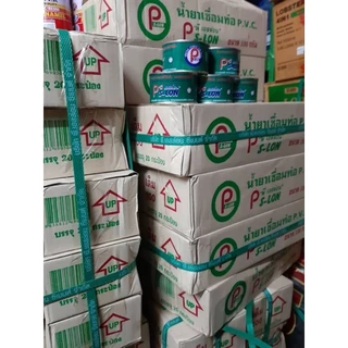 (ราคา/ลัง20กระป๋อง) กาวทาท่อ 50 กรัม PS-LON ขายส่งกาวทาท่อ