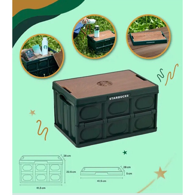 Starbucks Rewards Gift 2024 Starbucks Collapsible Storage Box กล่องเก็บของพับได้สตาร์บัคส์ ของขวัญปีใหม่สตาร์บัคส์