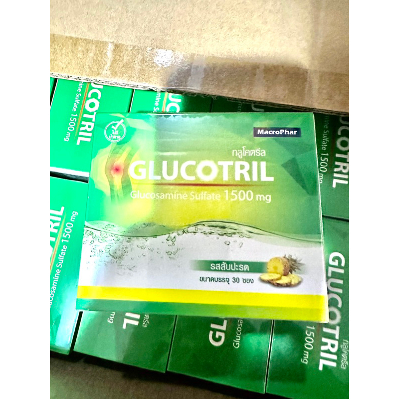 Healthy Food ✨กลูโคซา 1,500 มก. (กลูโคทริล) 30 ซอง Glucosa 1,500 mg (Glucotril)✨