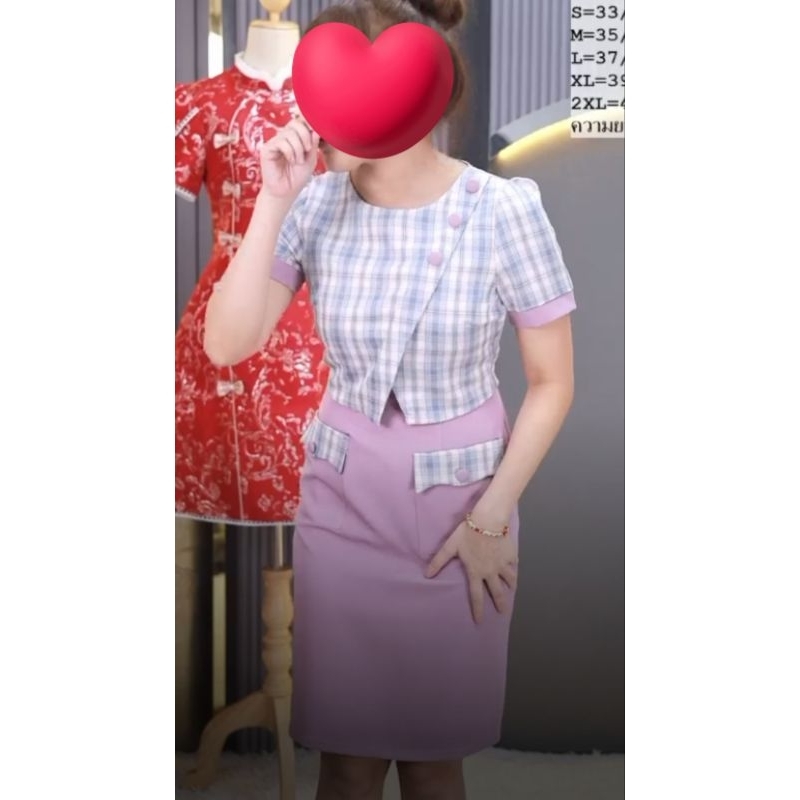 Phawi เดรสทำงาน เดรสงานป้าย มือ1 ไซด์ M/L/XL