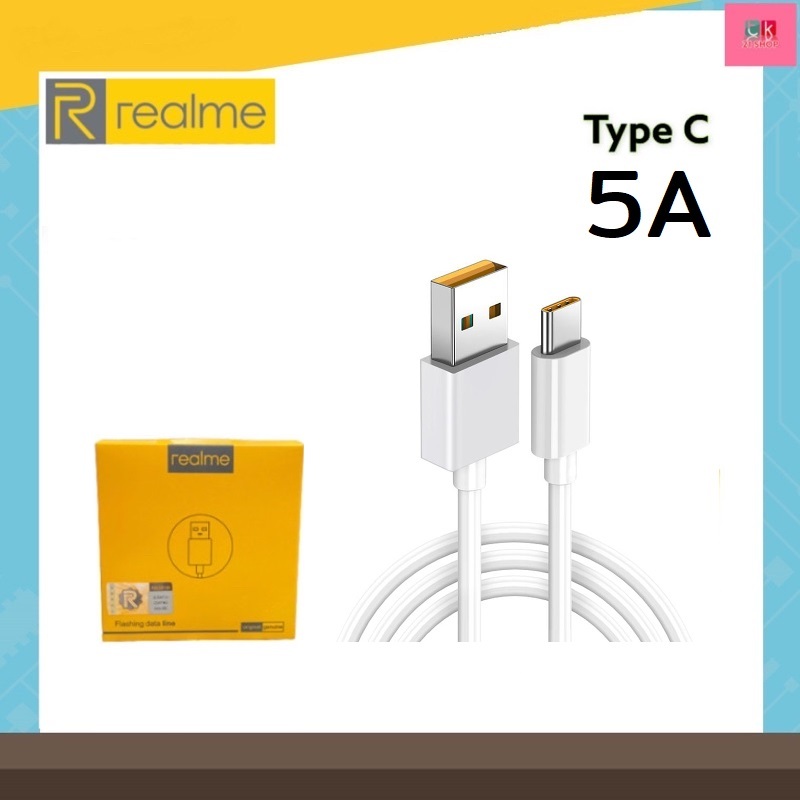 Realme VOOC USB (Type-C) ชาร์จเร็ว ชาร์จด่วน ชาร์จไว C17 C25 C35 C51 C53 C55 Realme6/8/9 5Pro 6Pro 7