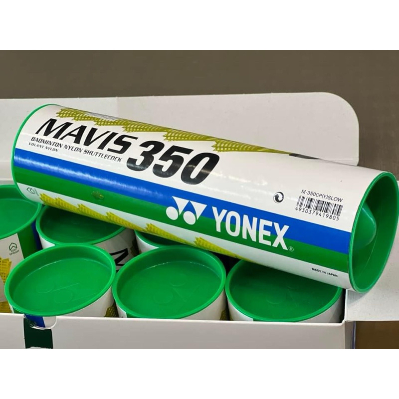 ลูกแบดมินตันพลาสติก YONEX Mavis 350 (แพ็ค 6 ลูก) ของแท้