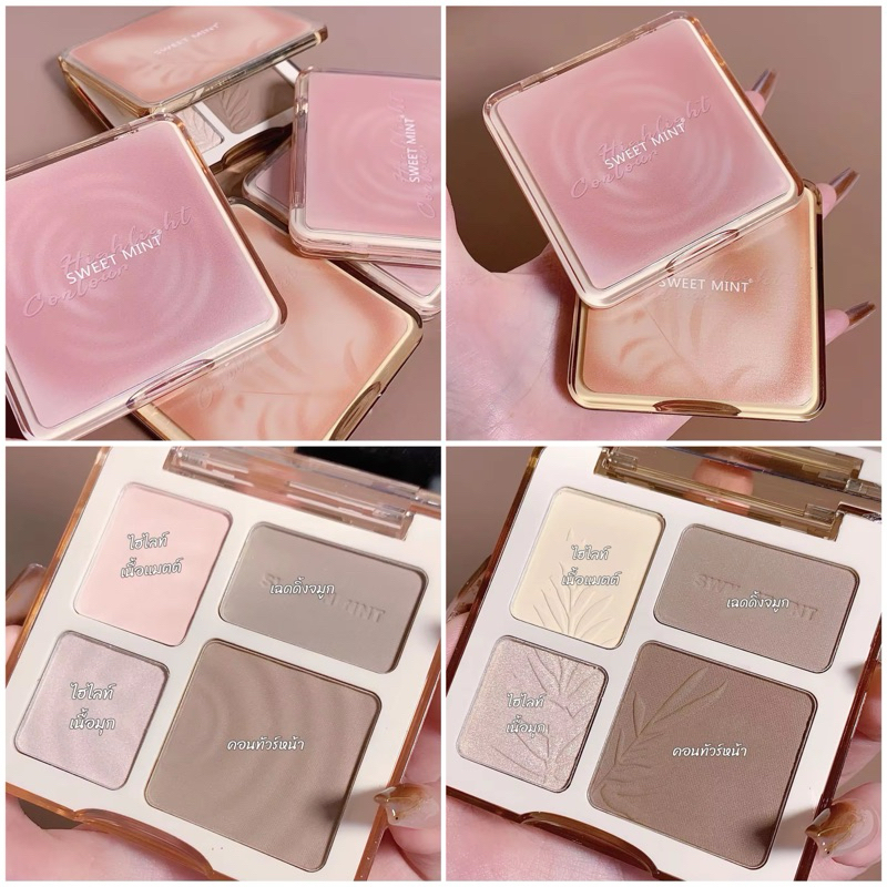 Contour พาเลทคอนทัว Sweet mint ที่ช่วยสร้างมิติ แรเงาได้ลุคเป็นธรรมชาติช่วยให้กรอบหน้าดูชัดขึ้น ทาได้ทุกสีผิวเลย ติดทน