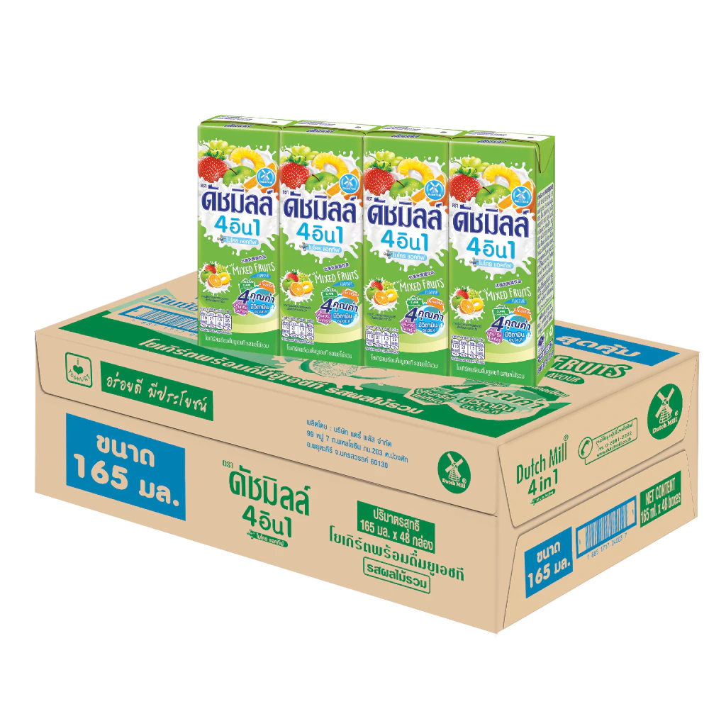 Dutch Mill ดัชมิลล์ นมเปรี้ยวยูเอชที รสผลไม้รวม 165 มล. x 48 กล่อง thumbnail 3