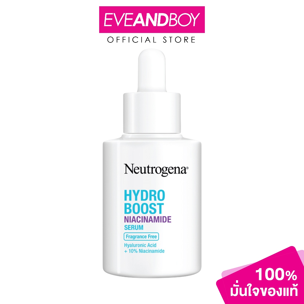 NEUTROGENA - HydroBoost Niacinamide (30 ml.) นูโทรจีนา ไฮโดรบูสท์ ไนอะซินาไมด์ 30มล