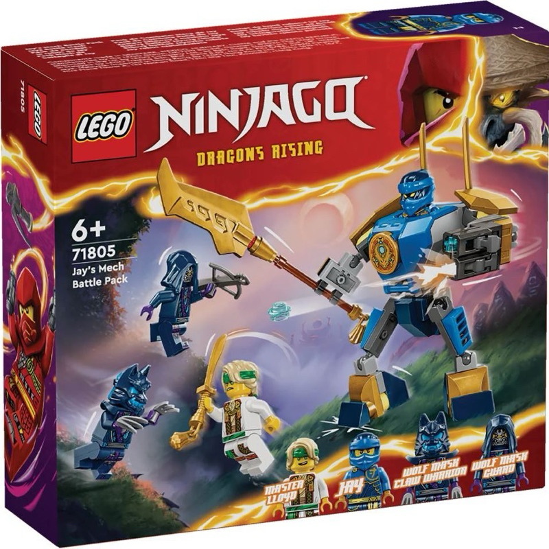 LEGO Ninjago 71805 Jay's Mech Battle Pack by Bricks_Kp
