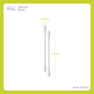(แพ็คคู่) Rii M Paper Cotton Buds