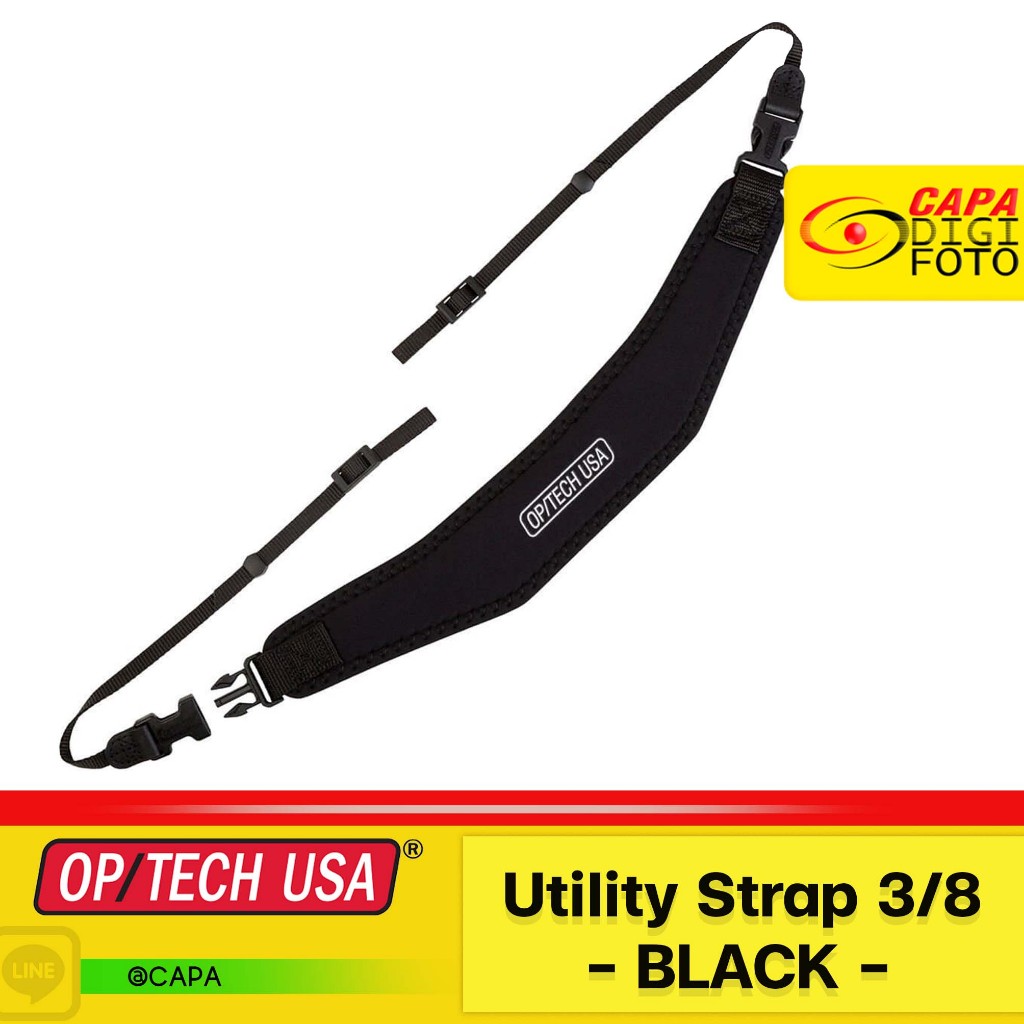 Optech Utility Strap 3/8 Inches Black