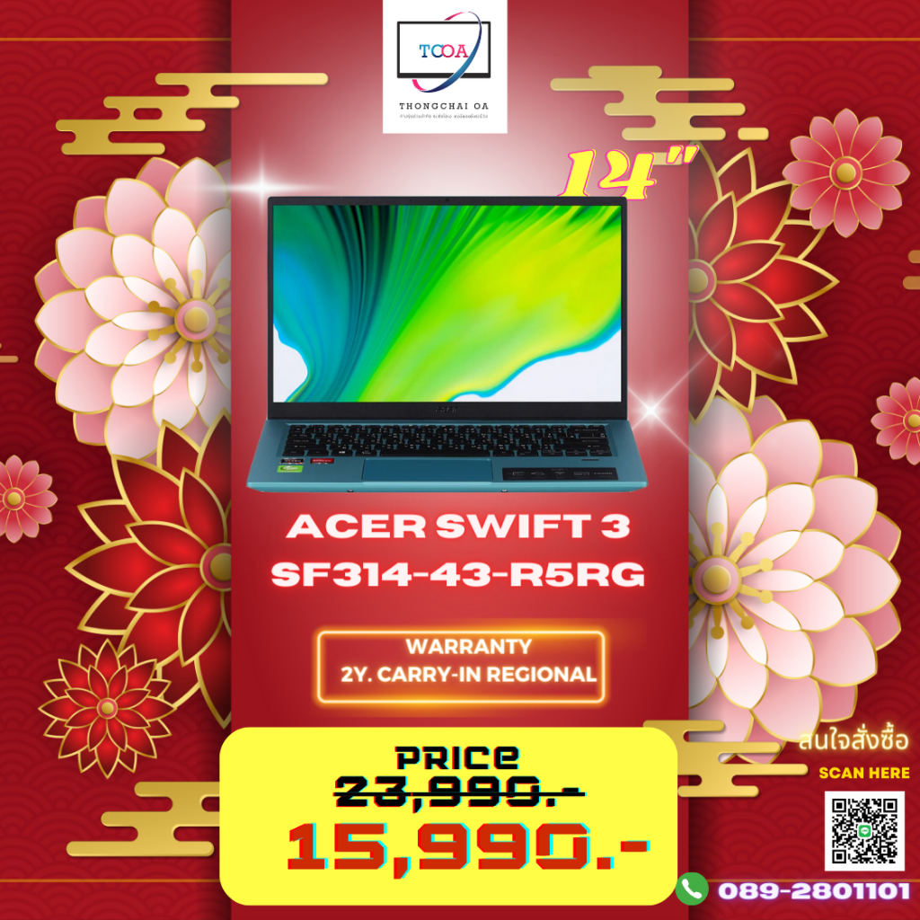 Acer Swift 3 SF314-43-R5RG