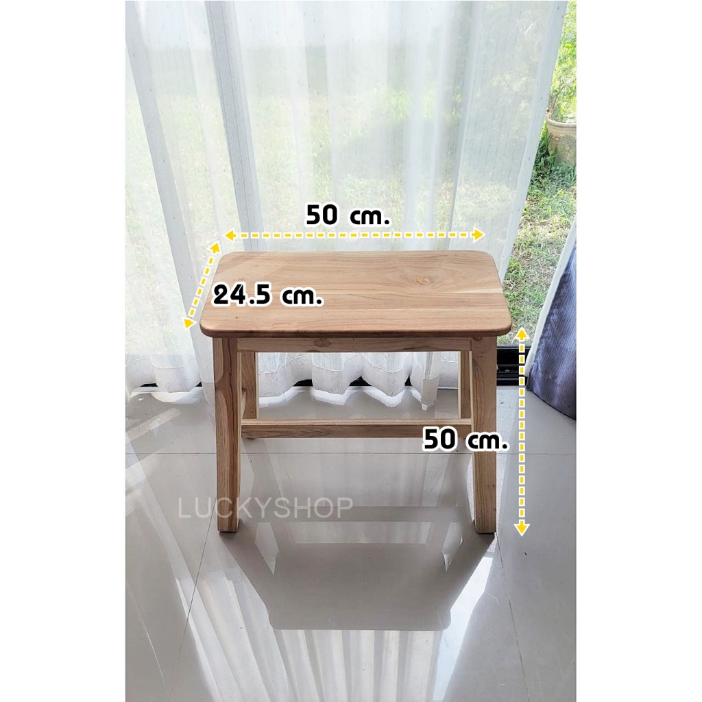 เก้าอี้มินิมอล ทำจากไม้สัก ตกแต่งบ้าน