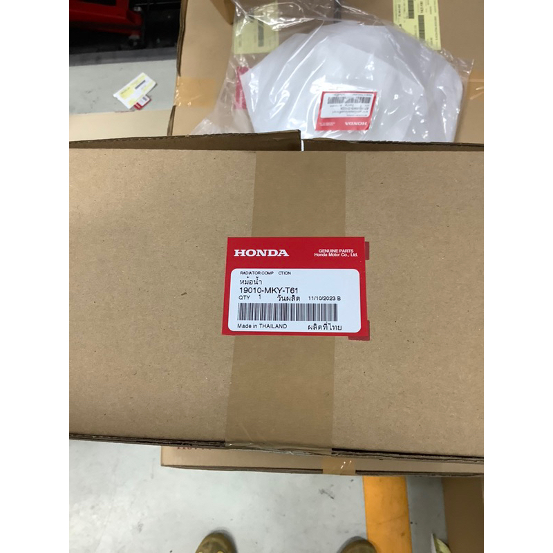 หม้อน้ำcb500x/cb500f/cbr500r-cb650f/cb650r/Cbr650f/cbr650r