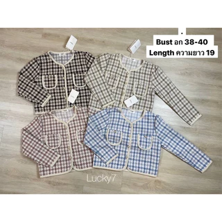BY IRA Ann Tweet Cardigan 🔥พร้อมส่ง🔥 (9363)เสื้อคาร์ดิแกนแขนยาวผ้าทวิต ใส่คลุมเก๋ๆ ให้ลุคแบบผู้ดี ดูดี ดูแพงสุดๆ