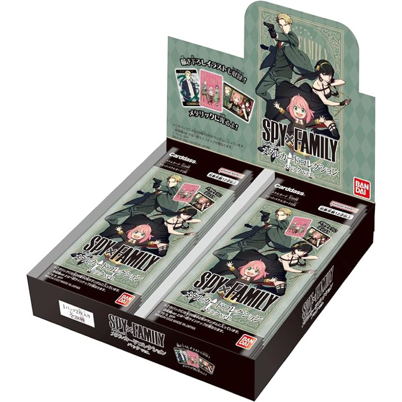 SPY x FAMILY Metal Card Collection Pack การ์ด 004 T84