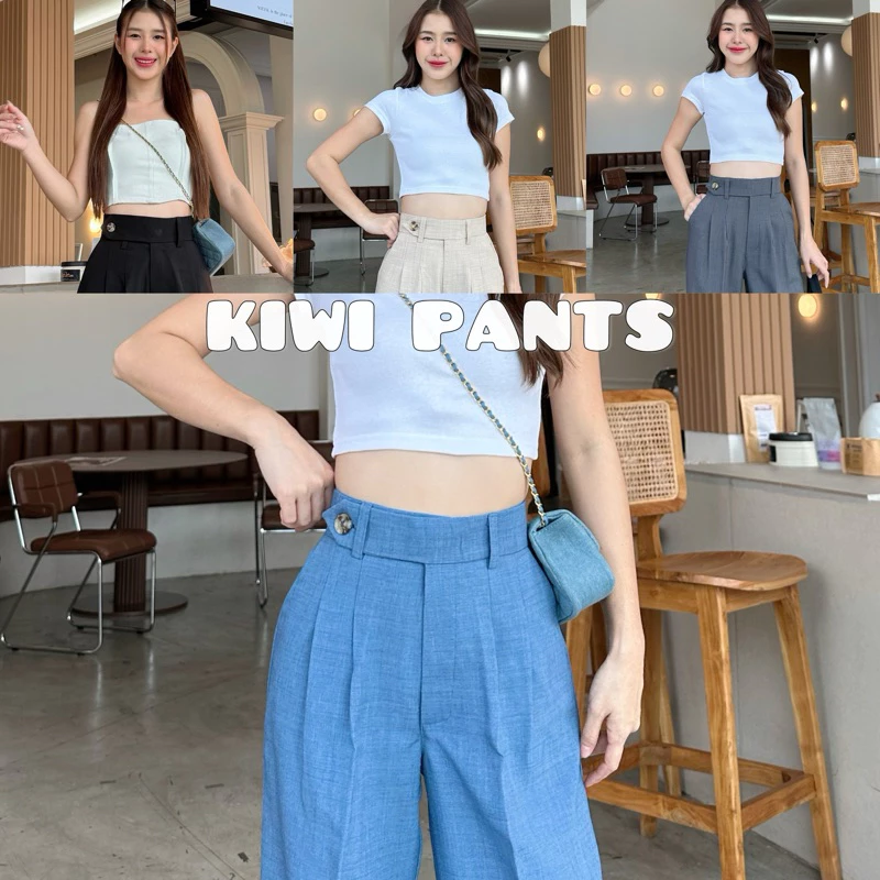 KIWI PANTS กางเกงทรงกระบอกใหญ่เอวสูง ผ้าSNOWแต่งขอบธนูพร้อมกระดุมและตะขอทำให้เก็บทรงสวย ใส่แล้วดูสูงโปร่งเข้ารูปสุดๆ