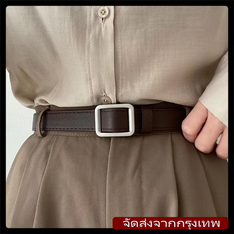 [จัดส่งจากกรุงเทพฯ]เข็มขัดหนังลูกวัวย้อนยุคเกาหลี เครื่องประดับแฟชั่นเกาหลีเรียบง่าย หัวเข็มขัดอเนกประสงค์ Unisex