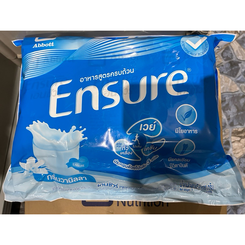 ENSURE(เอนชัวร์)400g×6ซอง 2.4kg แบบแพ็ค แบบเติม สุดคุ้ม อาหารทางการแพทย์เสริมมื้ออาหารที่ทานได้น้อย และทดแทนมื้ออาหาร