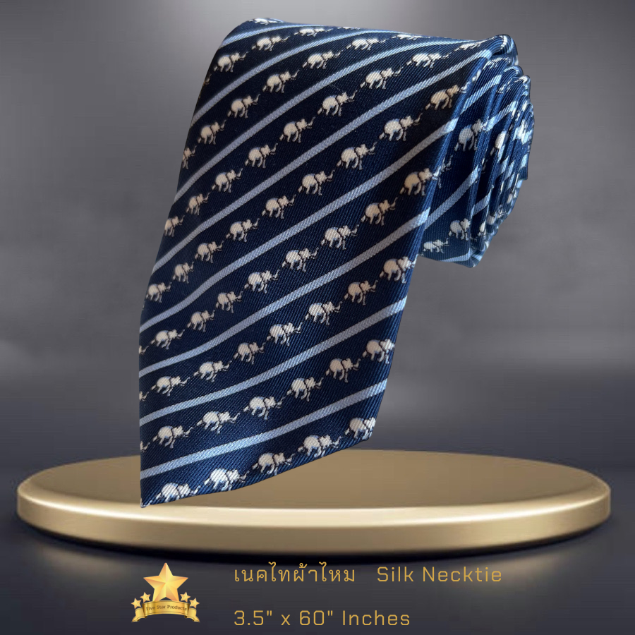 เนคไทผ้าไหม  Silk necktie printed  ลายช้างเล็ก - จิม ทอมป์สัน - Jim Thompson