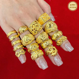 สีทองสุกเหมือนจริง❗️ แหวน 2สล. ลายที่ 63-79 ไม่เหลือง ไม่โป๊ะ งานฝีมือเกรดพรีเมี่ยม !