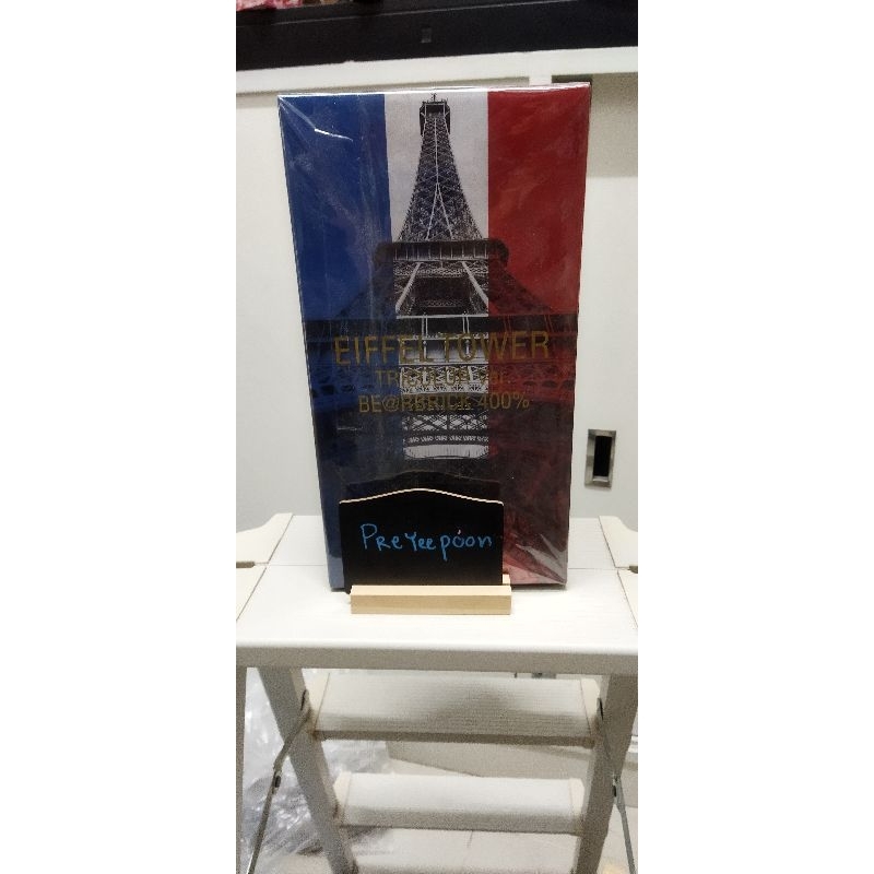 พร้อมส่ง Bearbrick Eiffel Tower Tricolor Ver 400%