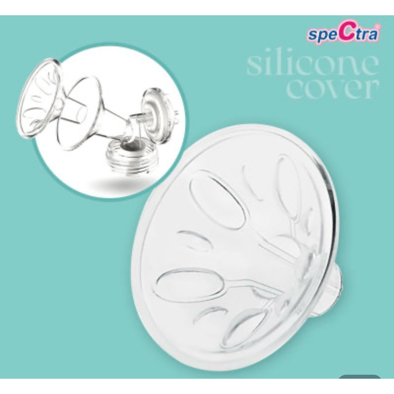 สิลิโคนกระตุ้นน้ำนม Spectra ของแท้ 100% ราคาถูกที่สุด