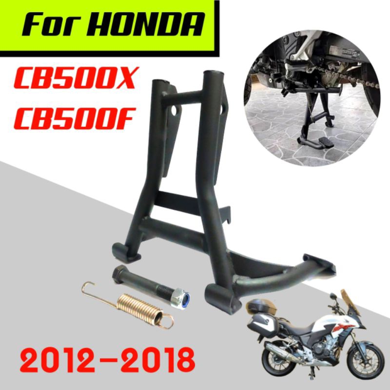 ขาตั้งคู่ ขาตั้ง HONDA CB500X CB500F, 2012-2018