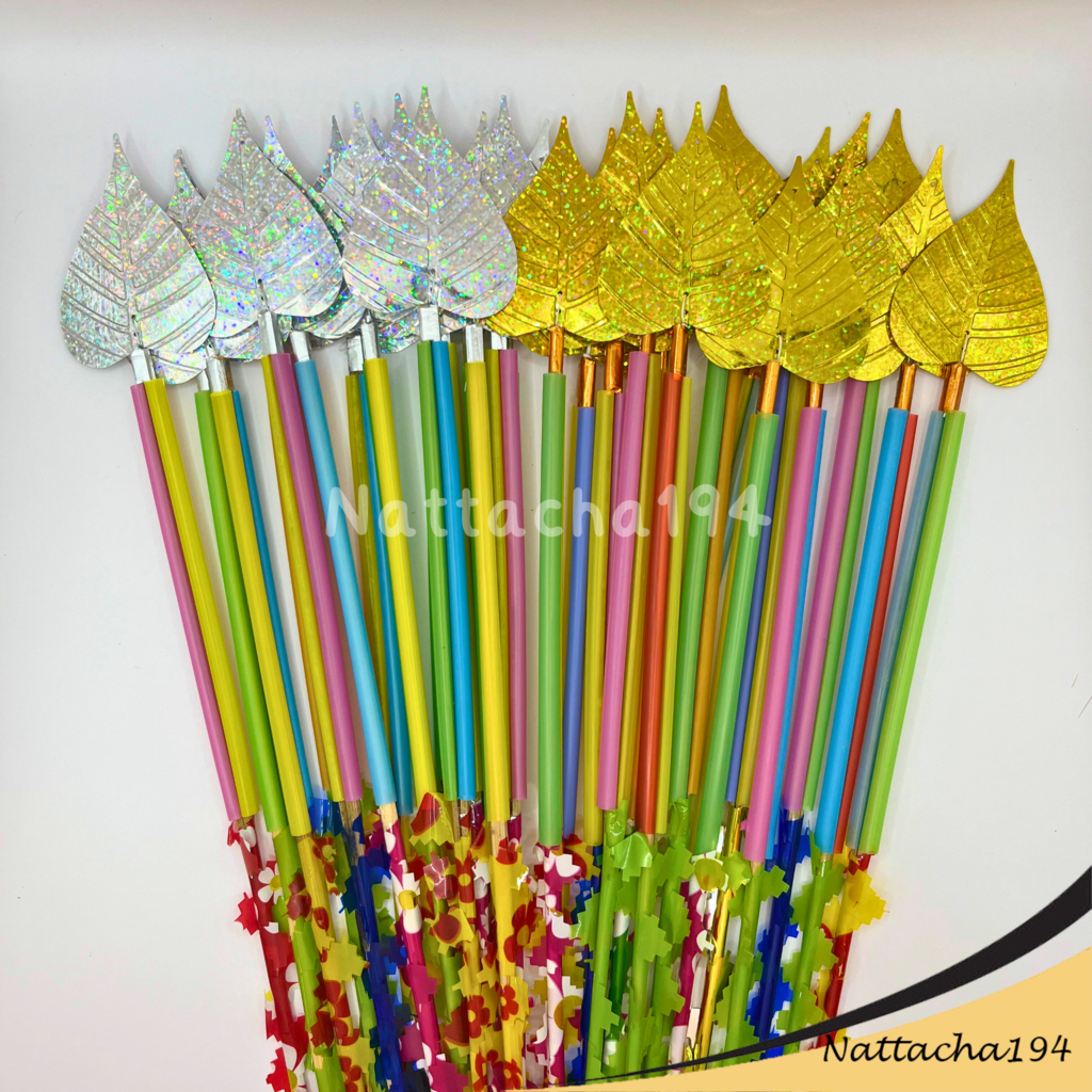 ไม้เสียบแบงค์ กฐิน ผ้าป่า เสียบธนบัตร งานบุญ สินค้ามีพร้อมส่ง 1 มัดมี 50 เล่ม
