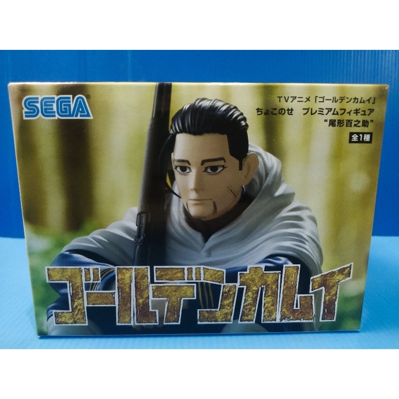 Kamuy Chokonose Premium Figure Hyakunosuke Ogata  ลิขสิทธิ์แท้ 100%  มือ 1  Lot.jp