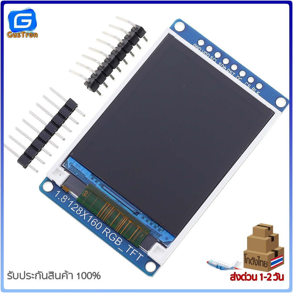 TFT Display IPS 1.8 inch 7P SPI Full Color LCD Module ST7735 for Arduino