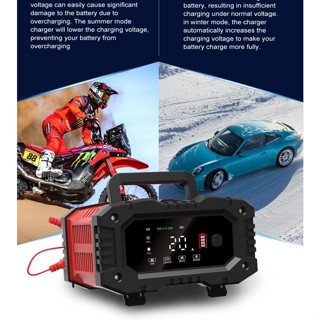 FOXSUR 12V20A รุ่นมืออาชีพ ชาร์จเร็วพิเศษ ชาร์จแบตรถขนาดใหญ่…