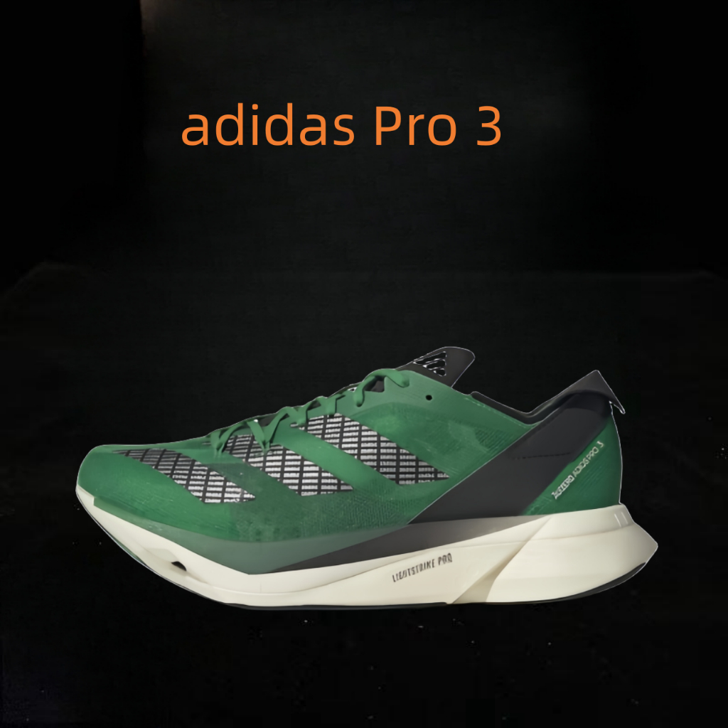 ของแท้ 100 % adidas Adizero Adios Pro 3 สีเขียวดำ