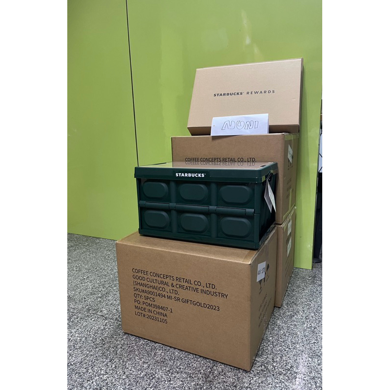 Starbucks Rewards 2024 Collapsible Storage Box ของแท้ กล่องพับได้อเนกประสงค์