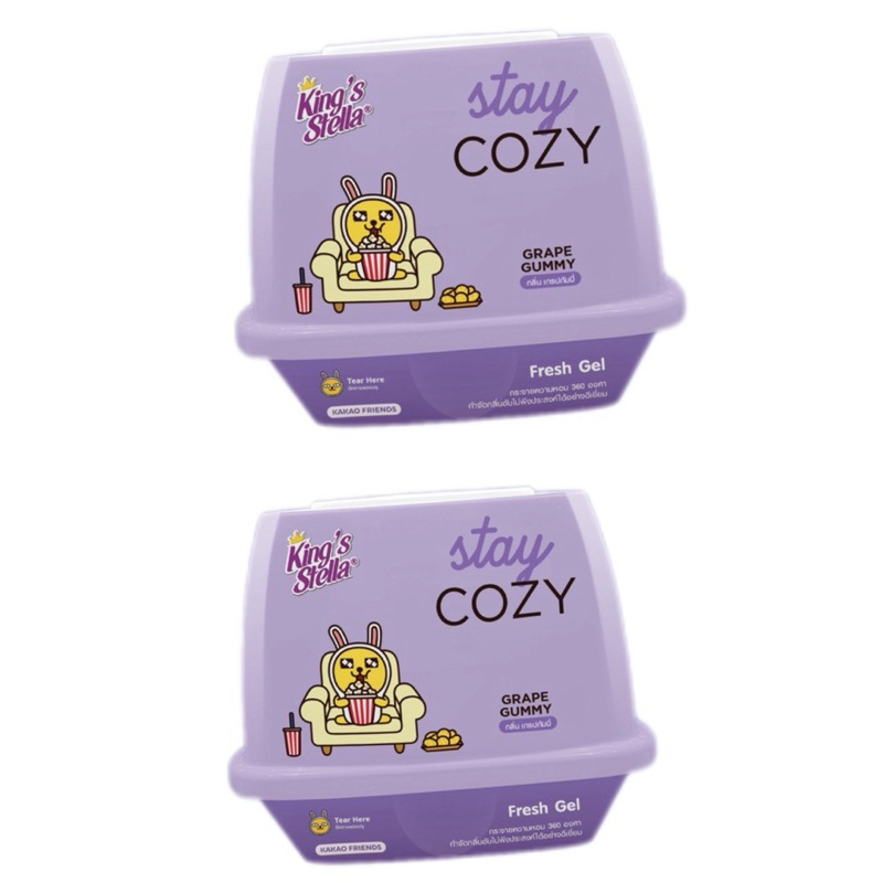 King's Stella เจลน้ำหอมปรับอากาศ [กลิ่นบับเบิ้ลกัม แพ็คคู่ 2 ชิ้น] 180g.