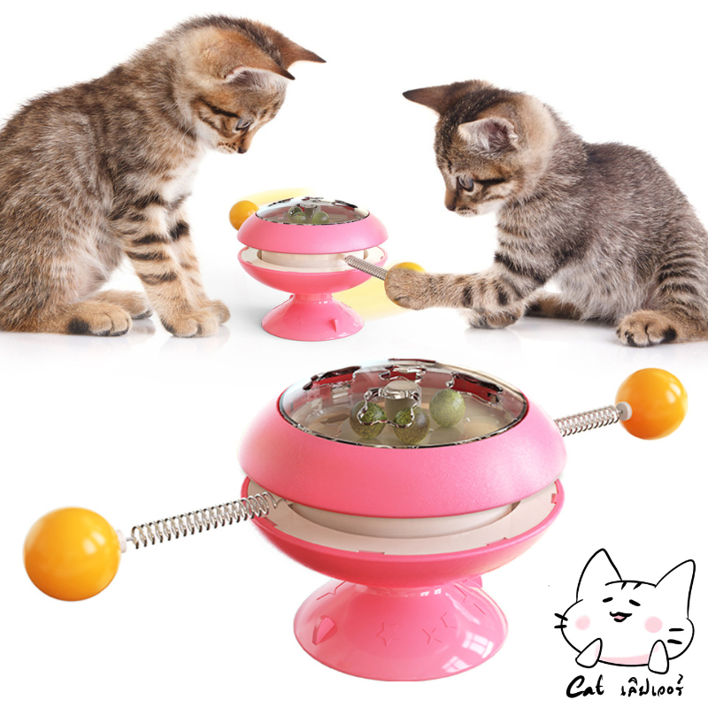 Gyro Ball ของเล่นแมว สินค้าพร้อมจัดส่ง