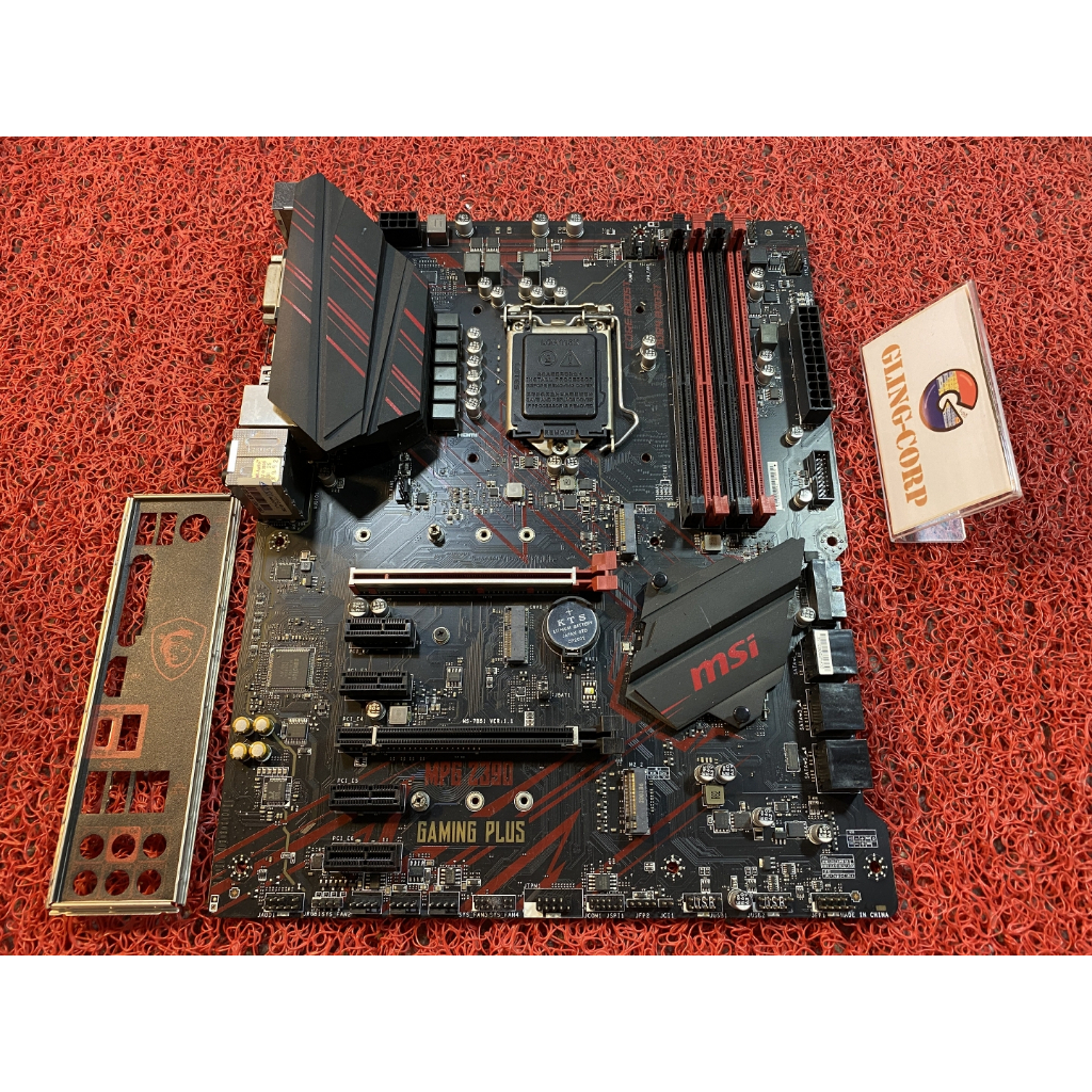 LGA1151 V2 MAINBOARD MSI 300S RAM 4 SLOT - หลายรุ่น / Z370 / Z390 /