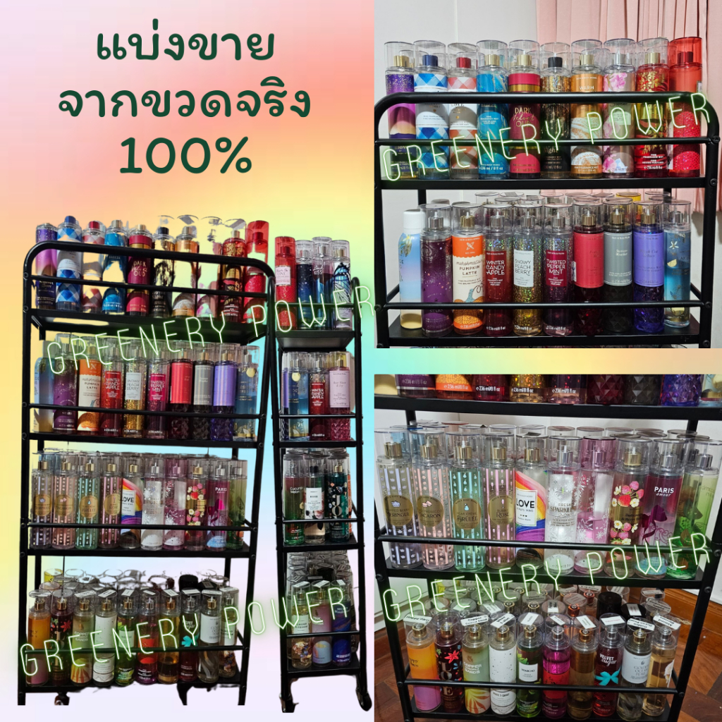BBW#3-2 Mist แบ่งขาย 5,10,30 ml bath & body works  สเปรย์น้ำหอมฉีดตัว - รูปที่ 3