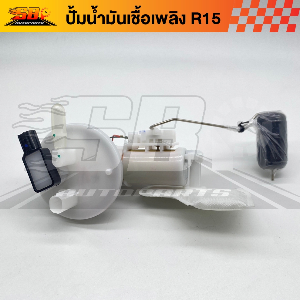 ปั้มติ๊ก ปั้มน้ำมันเชื้อเพลิง ปั้มติ๊ก R15 YAMAHA ยามาฮ่า *พร้อมส่ง*