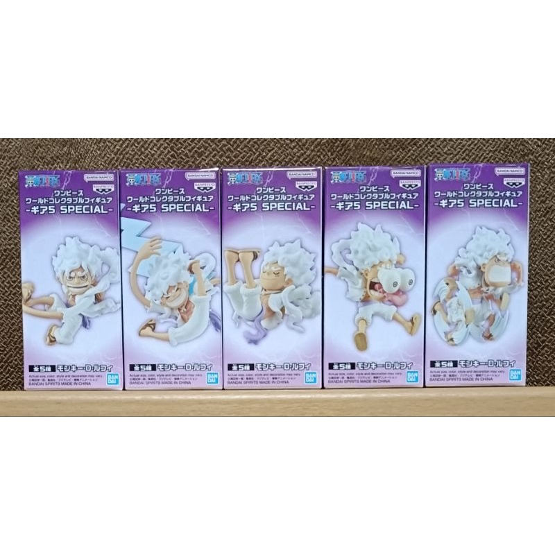 WCF One Piece Monkey D Luffy Gear 5