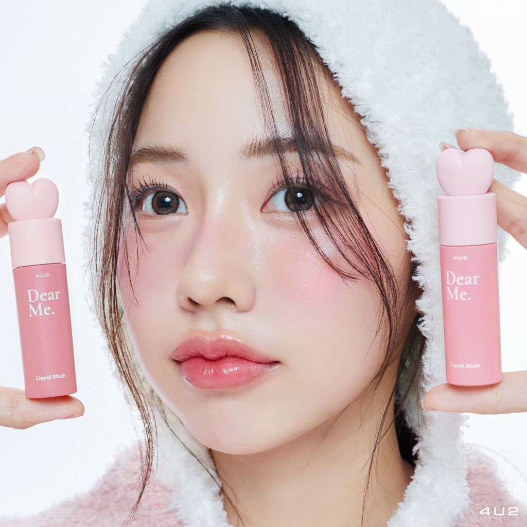 บลัชหูกระต่าย 4U2 DEAR ME LIQUID BLUSH - บลัชออนเนื้อน้ำ บลัชหูกระต่าย 4u2 blush บลัชกระต่าย บลัช4u2 - 6