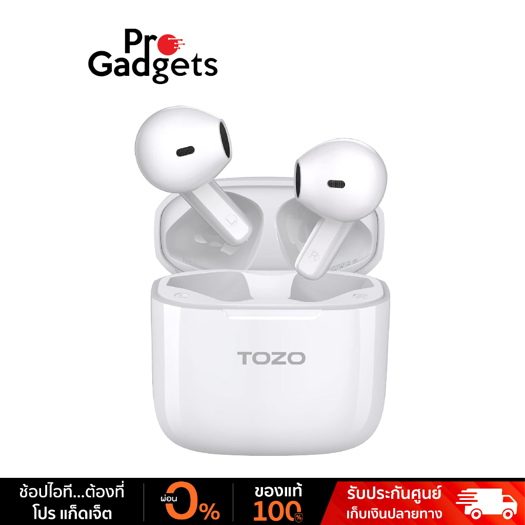 Tozo A3 True Wireless Earbuds White หูฟังไร้สาย