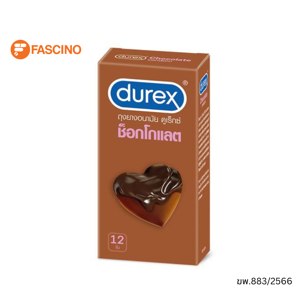 Durex ถุงยางอนามัย กลิ่น Chocolate ขนาด 53 มม. จำนวน 12 ชิ้น