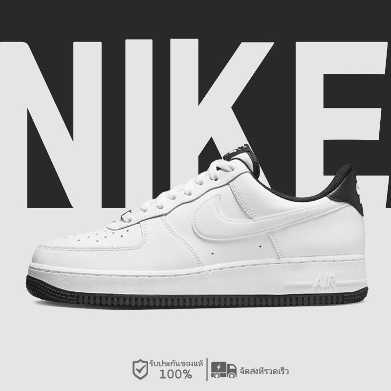 NIKE Air Force 1 Low 07 White Black DR9867-102 รองเท้าผ้าใบ Air force 1