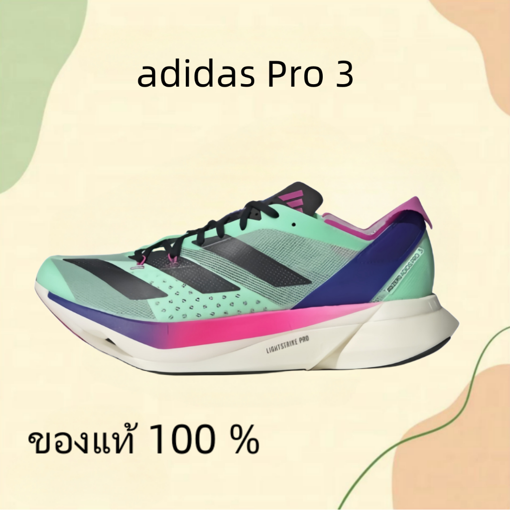 adidas Adizero Adios Pro 3 green sneakers ของแท้ 100 % Running shoes style man Woman